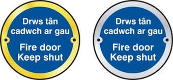 picture of Spectrum Fire door Keep shut door disc- Welsh/English – SAA 75mm dia. - SCXO-CI-2444-0