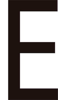 Picture of Spectrum 75mm Black Vinyl - Character ‘E’ - Pack of 10 - SCXO-CI-SVB02EL