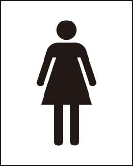 Picture of Female symbol - SAV (125 x 200mm) - SCXO-CI-14310