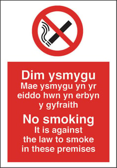 picture of Welsh No Smoking, Against the Law to Smoke Sign - 160 X 230Hmm - Rigid Plastic - [AS-PR515-RP]