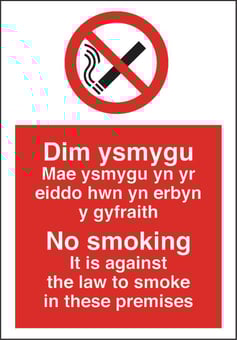 picture of Welsh No Smoking, Against the Law to Smoke Sign - 160 X 230Hmm - Rigid Plastic - [AS-PR515-RP]