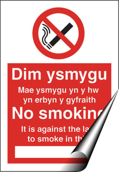 picture of Welsh No Smoking - Against the Law to Smoke in this ... Sign - 160 X 230Hmm - Self Adhesive Vinyl - [AS-PR516-SAV]