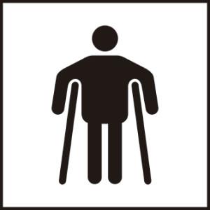picture of Man on crutches graphic – Taktyle (150 x 150mm)  - SCXO-CI-TK0005BKWH