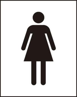 picture of Spectrum Female symbol – SAV 250 x 200mm - SCXO-CI-12590