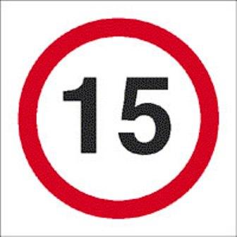 picture of Non Reflective Traffic Signs - 15 mph - 300 x 300Hmm - Rigid Plastic [AS-GE49-RP]