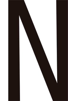 Picture of Spectrum 75mm Black Vinyl - Character ‘N’ - Pack of 10 - SCXO-CI-SVB02NL