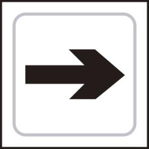 Picture of Spectrum Arrow Graphic - Taktyle 150 x 150mm - SCXO-CI-TK0301BKWH