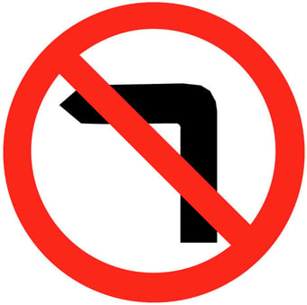 picture of Traffic No Left Turn Sign - Class 1 Ref BSEN 12899-1 2001 - 600mm Dia - Reflective - 3mm Aluminium - [AS-TR1-ALU]