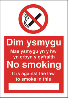 picture of Welsh No Smoking - Against the Law to Smoke in this ... Sign - 160 X 230Hmm - Rigid Plastic - [AS-PR516-RP]
