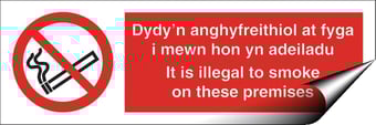 picture of Welsh Illegal to Smoke on Premises Sign - 300 X 100Hmm - Self Adhesive Vinyl - [AS-PR312-SAV]