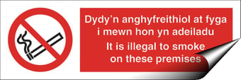 Picture of Welsh Illegal to Smoke on Premises Sign - 300 X 100Hmm - Self Adhesive Vinyl - [AS-PR312-SAV]