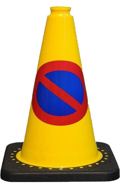 Flexible PVC 50cm 2kg No Waiting Road Cone - Virtually Unbreakable - [EH-RS50020C+Y+NP] - (DISC-W)