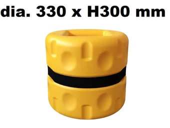 picture of Way4Now - Yellow Column Protector - With Black Strip and Foam Inserted - dia 330 x H300mm - [SHU-CP-01] - (DISC-W)