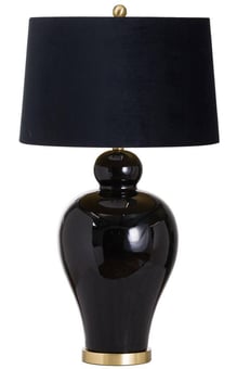 Picture of Hill Interiors Kalvin Black Table Lamp - [PRMH-HI-20687]