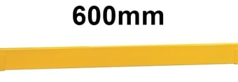 picture of QMP Lift Out Rail Barrier - Universal Rail - 600mm - [QM-RBTRBBBX600Y]