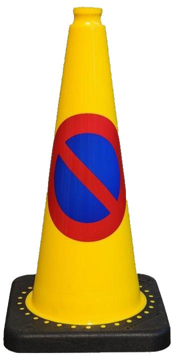 Flexible PVC 75cm 4kg No Waiting Road Cone - Virtually Unbreakable - [EH-RS50020C+Y+NP+20CM] - (DISC-W)