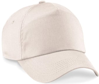 Picture of Beechfield B10 Cap - 100% Cotton Twill - Sand Yellow - [BT-B10-SAND]