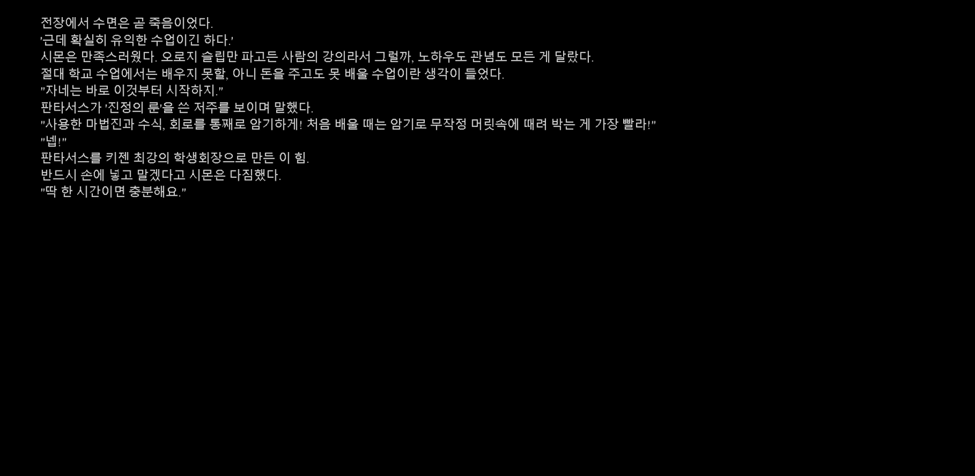 notion image