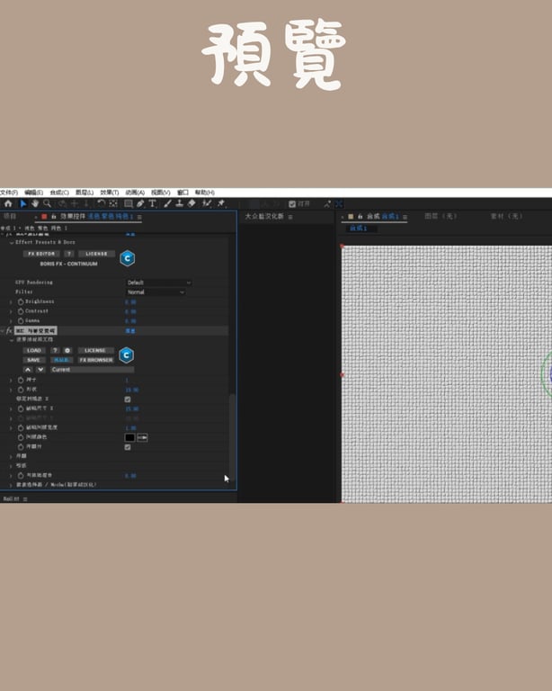 notion image