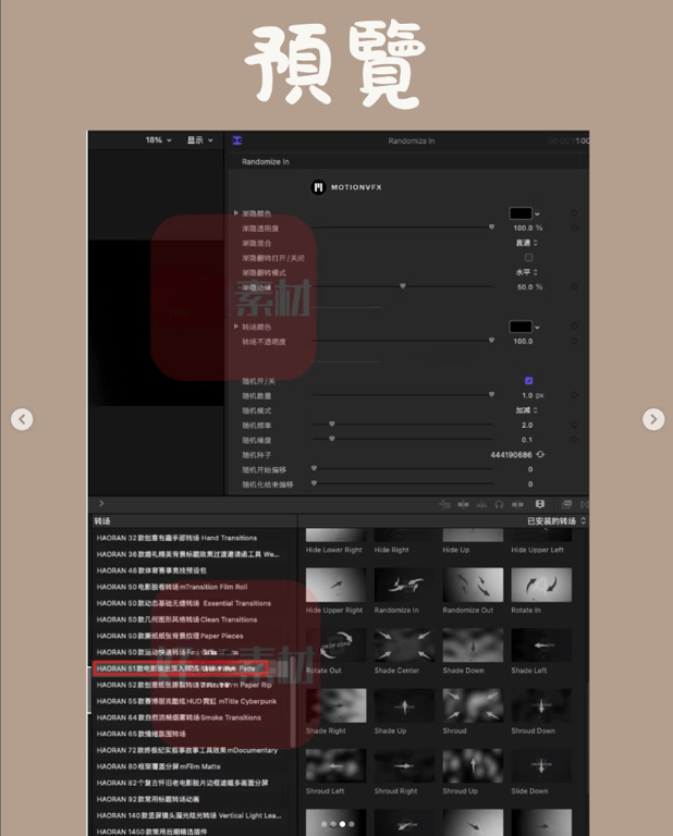 notion image