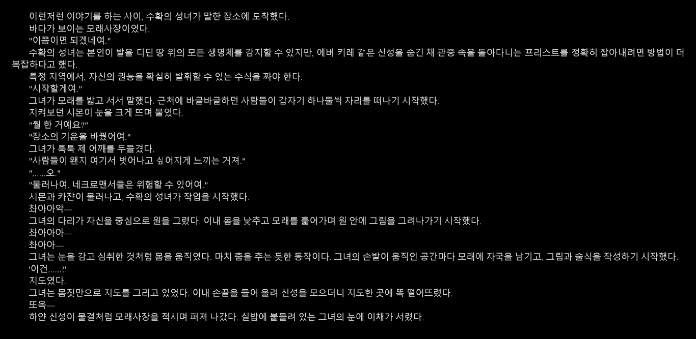 notion image