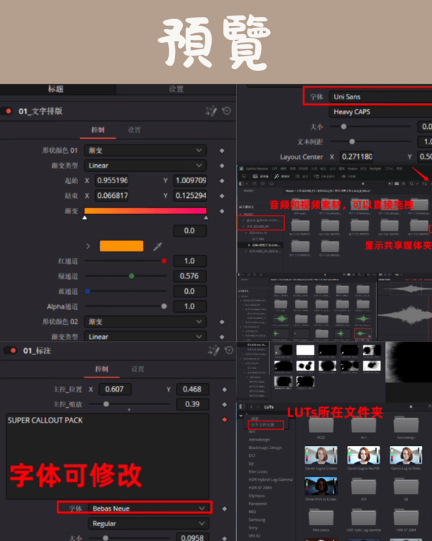 notion image