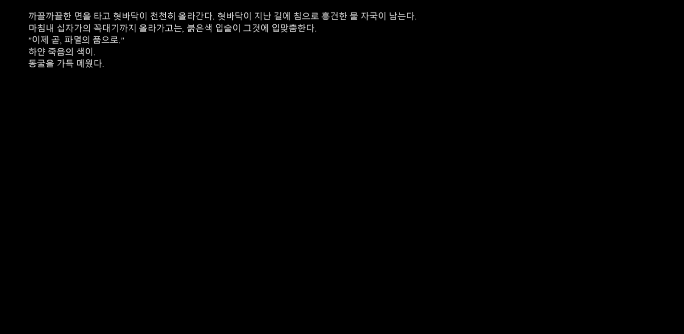 notion image