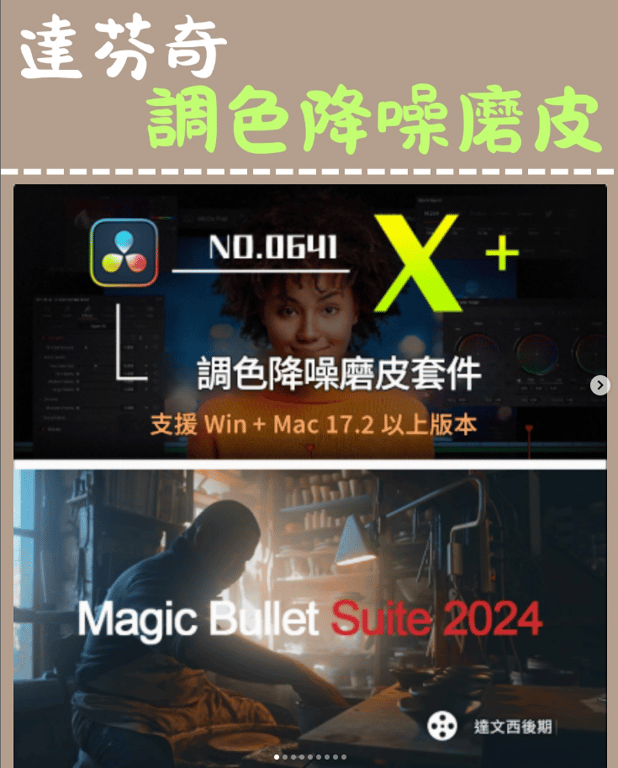 notion image