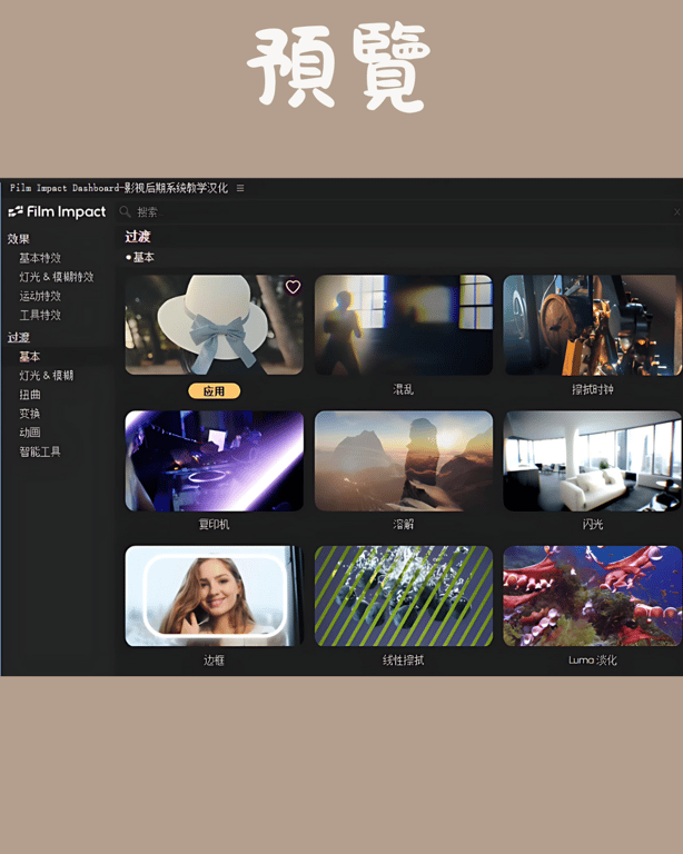 notion image