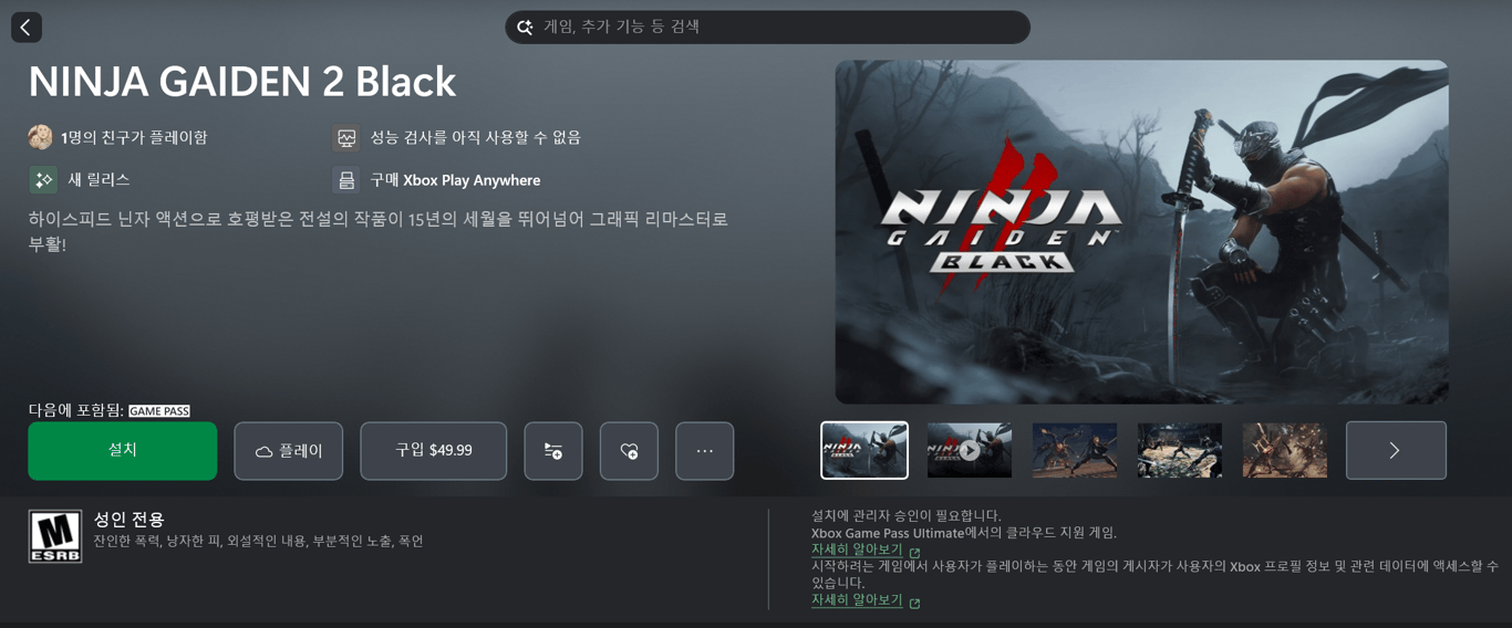 notion image
