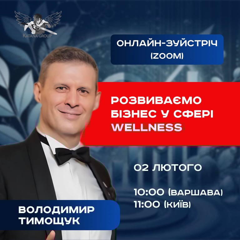 2025-02-02 13.25.44.jpg