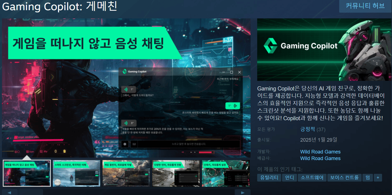 notion image
