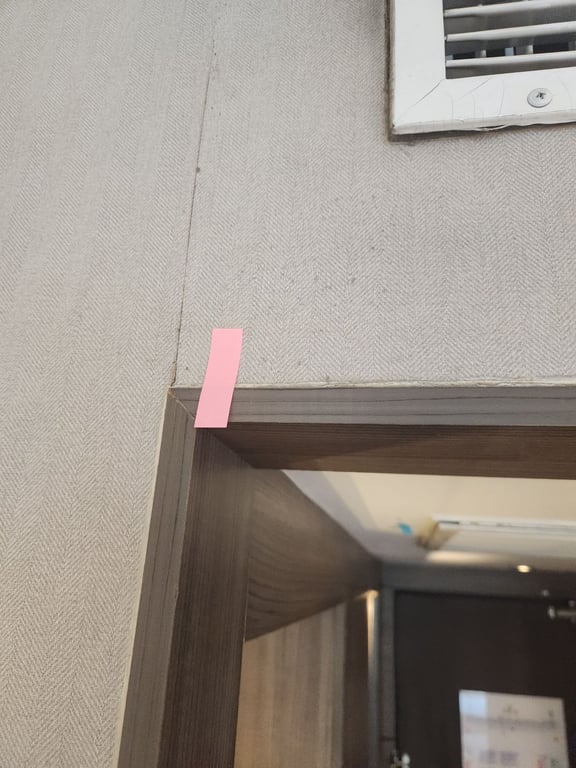 Papel Mural - Portico  (Malo)