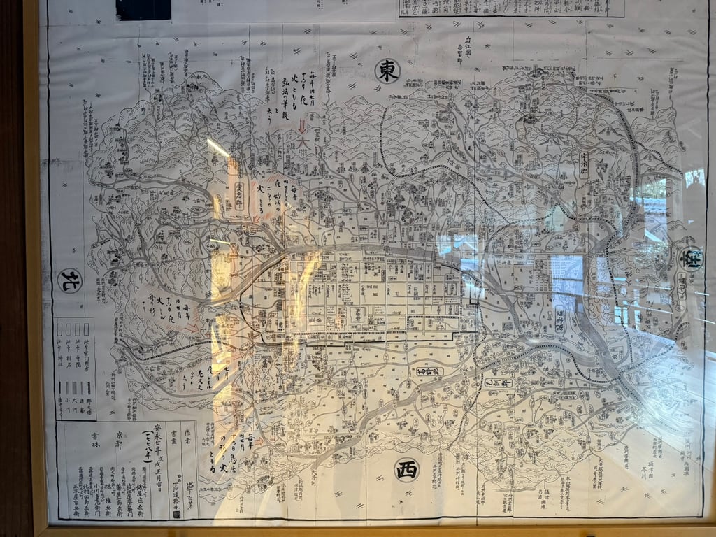 <山城州大繪圖> 展於 京都 龍安寺 