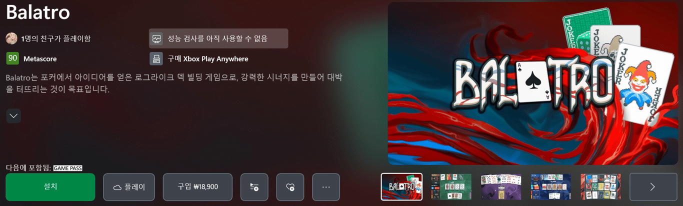 notion image