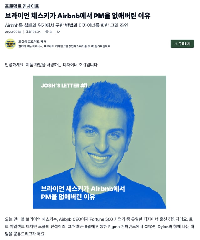 notion image