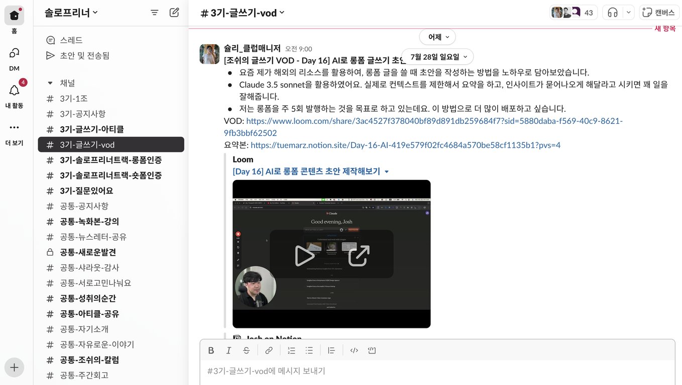 notion image
