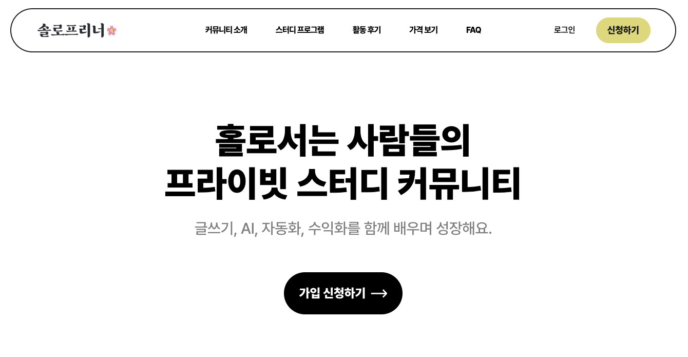 notion image