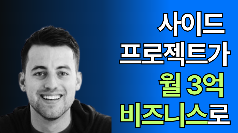 notion image