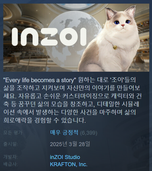 notion image