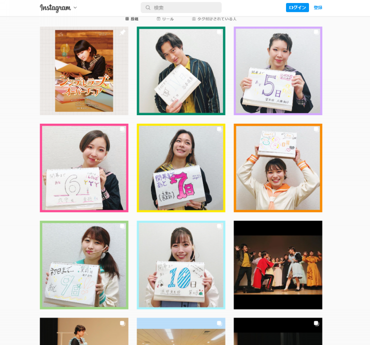 第八回公演「デレチュア」もうすぐ本番…！