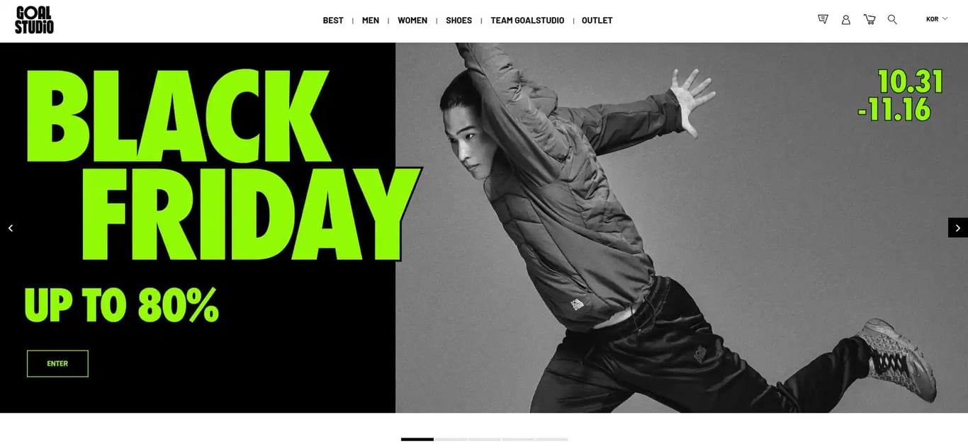 골스튜디오 블랙프라이데이