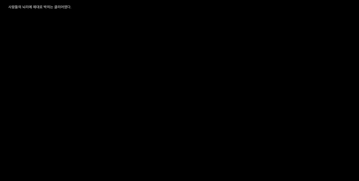 notion image