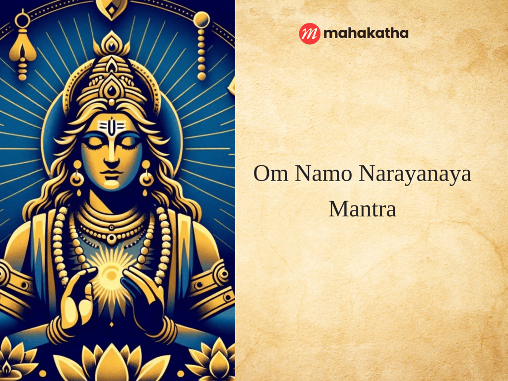 Om Namo Narayanaya Mantra