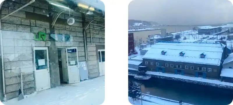 삿포로 여행 사진 - 라쿠텐트래블 프로모션 코드
