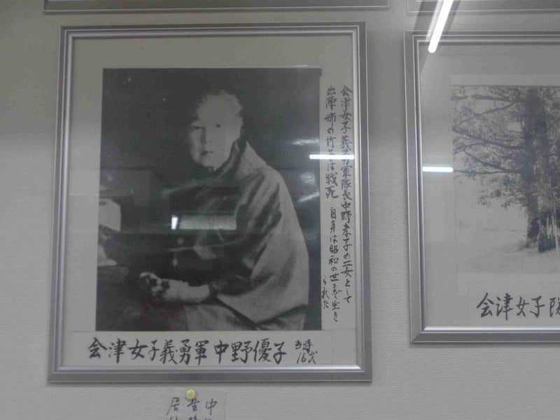 (Source: https://ameblo.jp/masami5681/entry-12707696313.html )