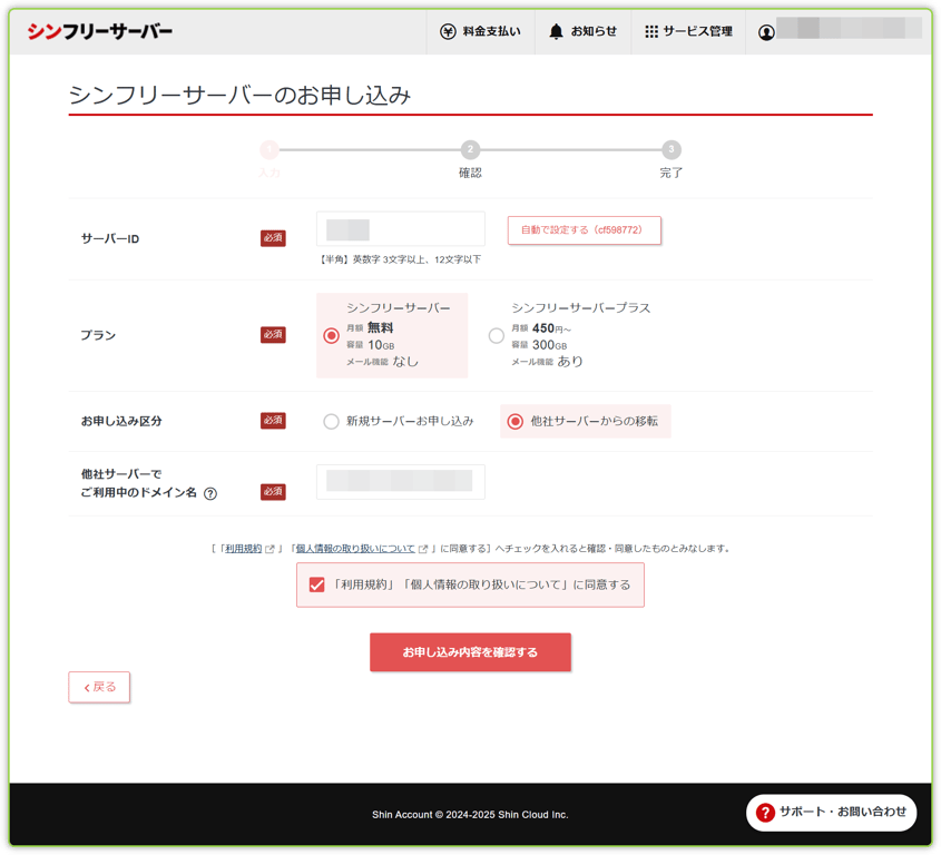 notion image
