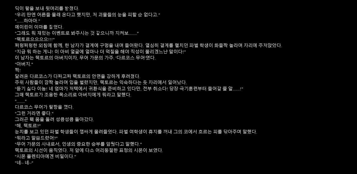 notion image