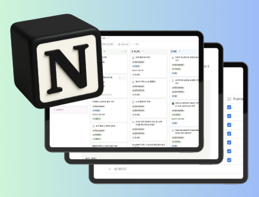 notion image