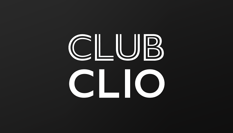 클리오 1월 히든 할인쿠폰 최대 67%